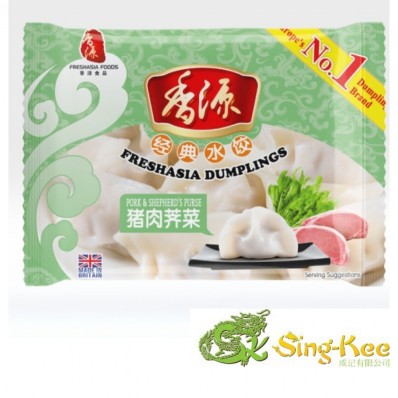 Freshasia Pork & Shepherd's Purse Dumplings 400g