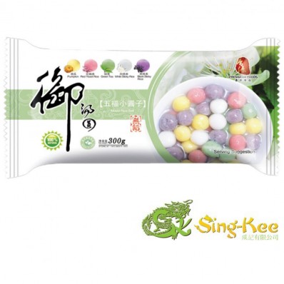 FRESHASIA MIXED RICE BALLS 320G