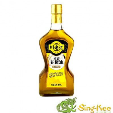 CLH Sichuan Pepercorn Oil (Prickly Oil) 400ml