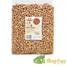 Honor Raw Peanut 2.5kg