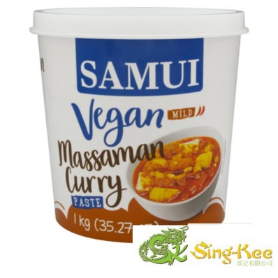 SAMUI VEGAN MASSAMAN CURRY PASTE 1KG