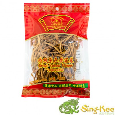 Zheng Feng Dried Yellow Flower Vegetable 100g