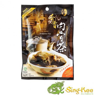 KEE HIONG KLANG BAK KUT TEH SOUP SPICES 70G