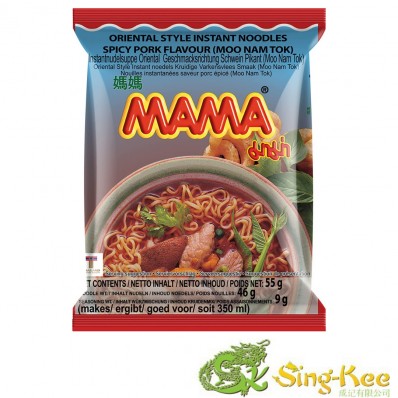 Mama Spicy Pork Instant Noodles (Moo Nam Tok) 55g