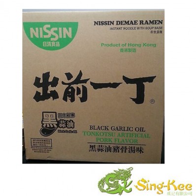 Nissin Demae Ramen Black Garlic Oil Tonkotsu Flavour Instant Noodle 100g x 30