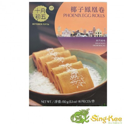 OCTOBER FIFTH Phoenix Egg Rolls 150g