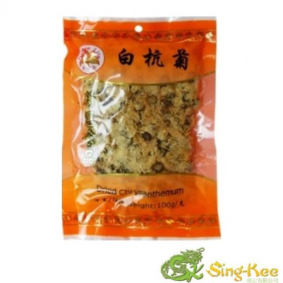 Golden Lily Dried Chrysanthemum 100g