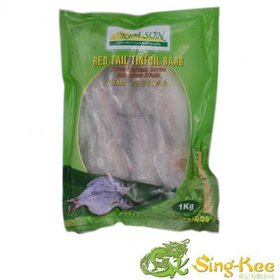 Kim Son Red Tail Tinfoil Barb 1kg (Frozen)