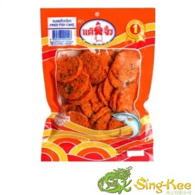 Chiu Chow Thai Fried Fish Cakes 200g