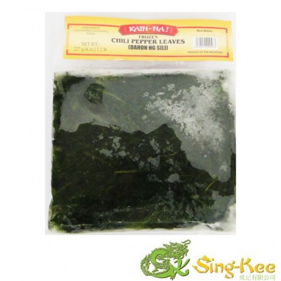 Kain-Na Frozen Chilli Pepper Leaves Sili 227g