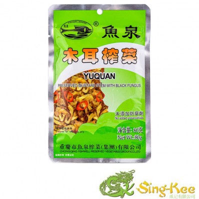 YQ Preserved Mustard Stem with Black Fungus 80g