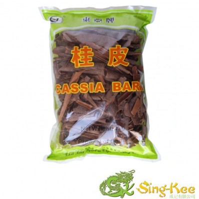 East Asia Cassia Bark - 1kg