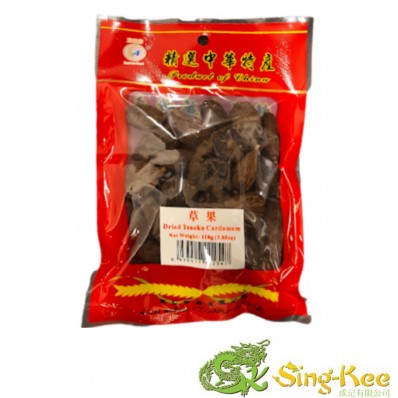 EAST ASIA DRIED TSAOKO CARDAMOM 110G