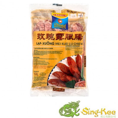 Oriental Kitchen Mei Kuei Lu Chinese Sausage 500g