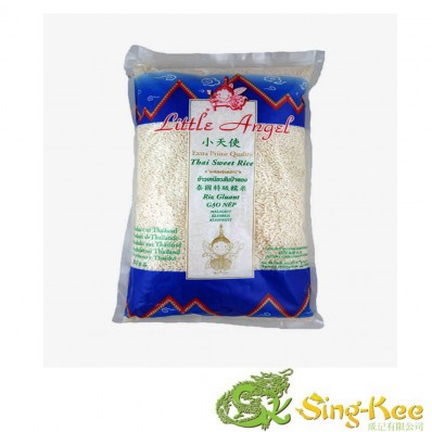 Little Angel Glutinous Rice 2kg