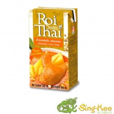 Roi Thai Massaman Curry Cooking Sauce 500ml