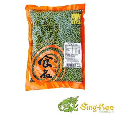 Chang Mung Beans Whole 400g