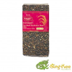 Kaset Thai Black Glutinous Rice 1kg