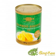 Jade Phoenix Bamboo Shoot Slice 567 g