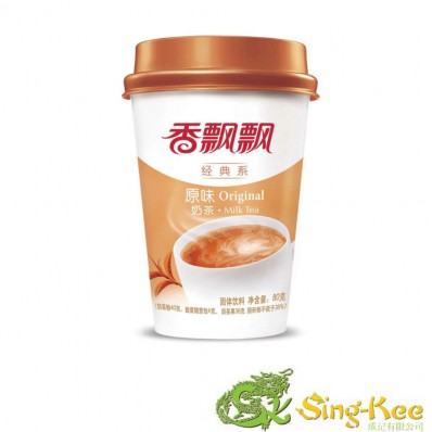 XPP Classic Milk Tea - Original Flavour 80g