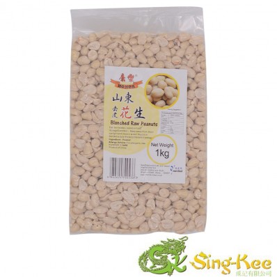 Honor Blanched Peanut Kernels 1kg