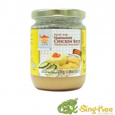 Tean's Gourment Hainanese Chicken Rice Paste 230G