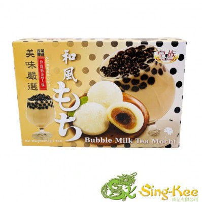 ROYAL FAMILY BUBBLE MILK TEA FLAVOUR MOCHI 210G