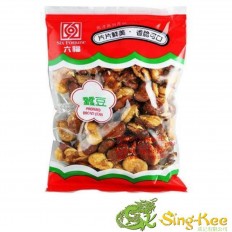 SF Prepared Broad Bean 170g