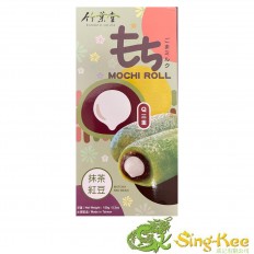 Bamboo House Matcha Rd Bean Mochi Roll 150g