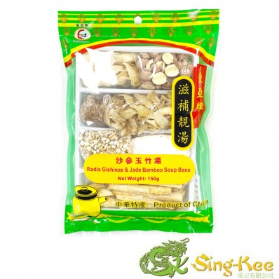 EAST ASIA RADIX GLEHINAE & JADE BAMBOO SOUP BASE 150G