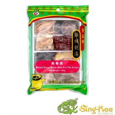 East Asia Mixed Soup Base (Bak Kut Teh Soup) 105g