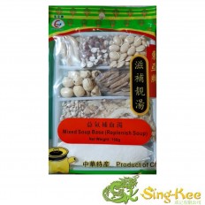 East Asia Mixed Soup Base (Replenish Soup) 150g (Herbal Soup Patch Hemo)
