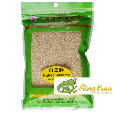 East Asia Hulled Sesame - 100g