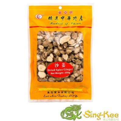 East Asia Dried Spice Ginger 250g