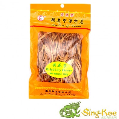 East Asia Dried Lily Flower 100g