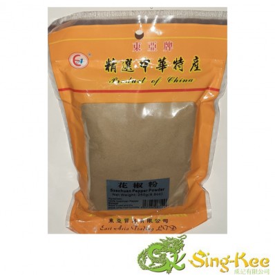 East Asia Szechuan Pepper Powder 250g