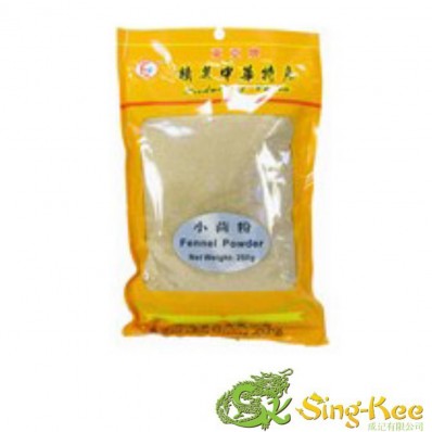 East Asia Fennel Powder 250g