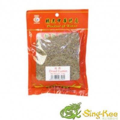 East Asia Dried Cumin 114g