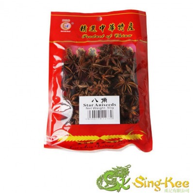 EAST ASIA STAR ANISEEDS 50G