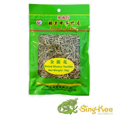 East Asia Dried Honeysuckle Flower 30g