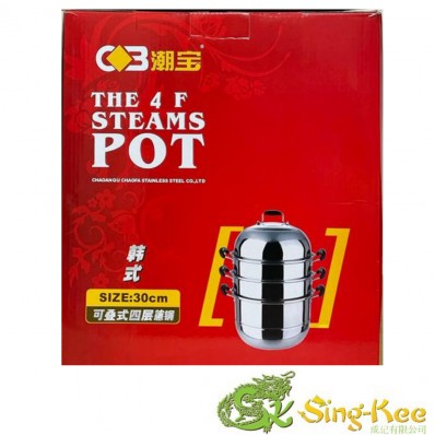 CB The 4 F Steams Pot 30cm