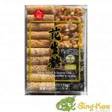 NICE CHOICE MIXED PEANUT & SESAME CAKES 170G