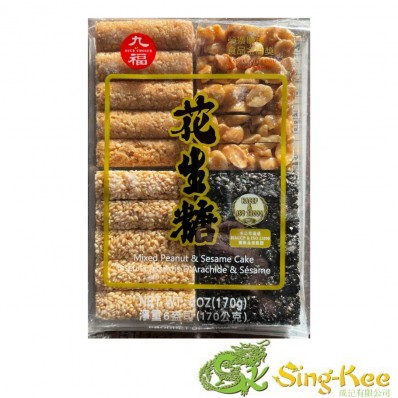 Nice Choice Mixed Peanut & Sesame Cakes 170g