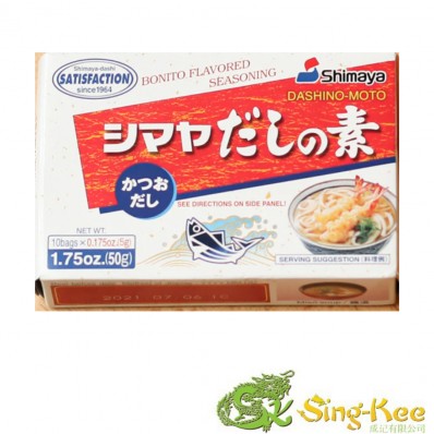 Shimaya Dashi No Moto [Seasoning Powder] - 40g