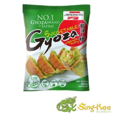 Ajinomoto Vegetable Gyoza with Spinach pastry 600g