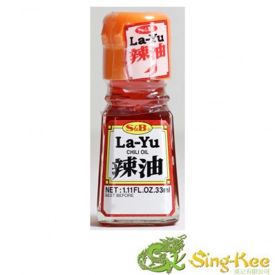 S&B LA-YU CHILI OIL 33ML