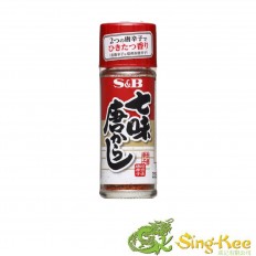 S&B Shichimi Togarashi 15g