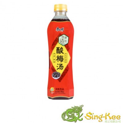 KSF - Sour Plum Soup - 500ml