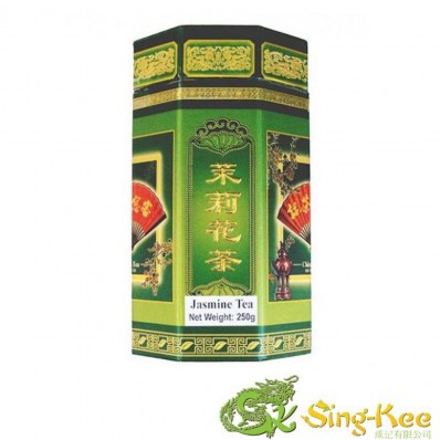 BBJ Jasmine Tea 250g