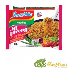Indo mie Mi Goreng Stir-Fry Spicy (Pedas) Noodles 80g
